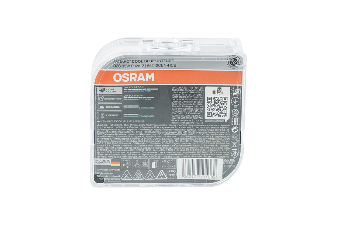 27236.D2S Osram Xenarc 66240 Cool Blue Intense.020 1 27236.D2S Osram Xenarc 66240 Cool Blue Intense.020 1